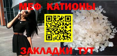 твердый Бузулук