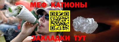 COCAINE Бугуруслан