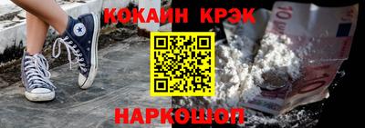 твердый Бузулук