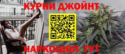 твердый Бузулук