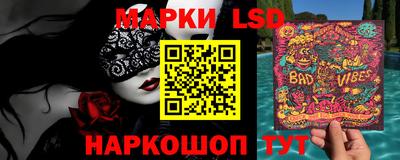 COCAINE Бугуруслан