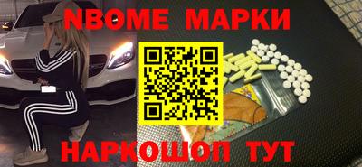 COCAINE Бугуруслан