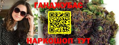 COCAINE Бугуруслан