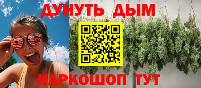 COCAINE Бугуруслан