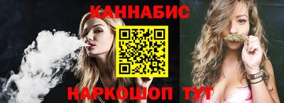 твердый Бузулук