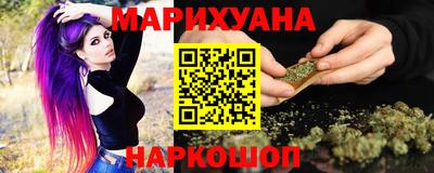 COCAINE Бугуруслан