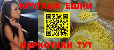 твердый Бузулук
