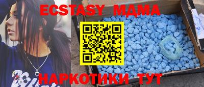 твердый Бузулук
