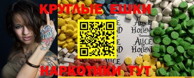 COCAINE Бугуруслан