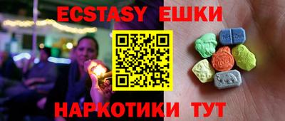 COCAINE Бугуруслан