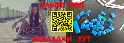 твердый Бузулук
