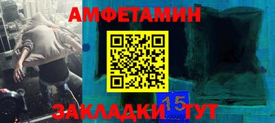 мдпв Будённовск