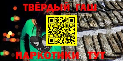 COCAINE Бугуруслан