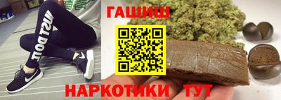твердый Бузулук