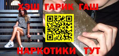 твердый Бузулук
