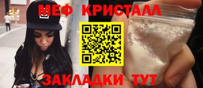 твердый Бузулук