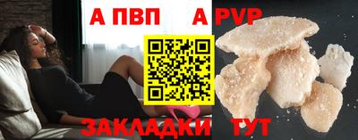 твердый Бузулук