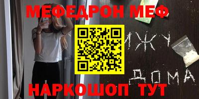мдпв Будённовск