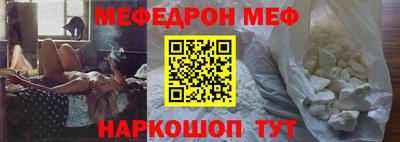 COCAINE Бугуруслан