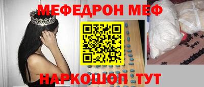 мдпв Будённовск